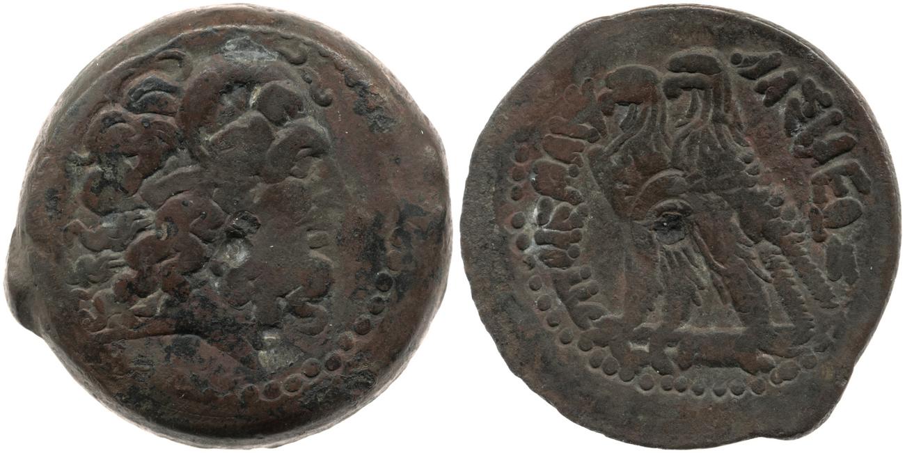 аверс Svoronos (1904-1908) no. 1423