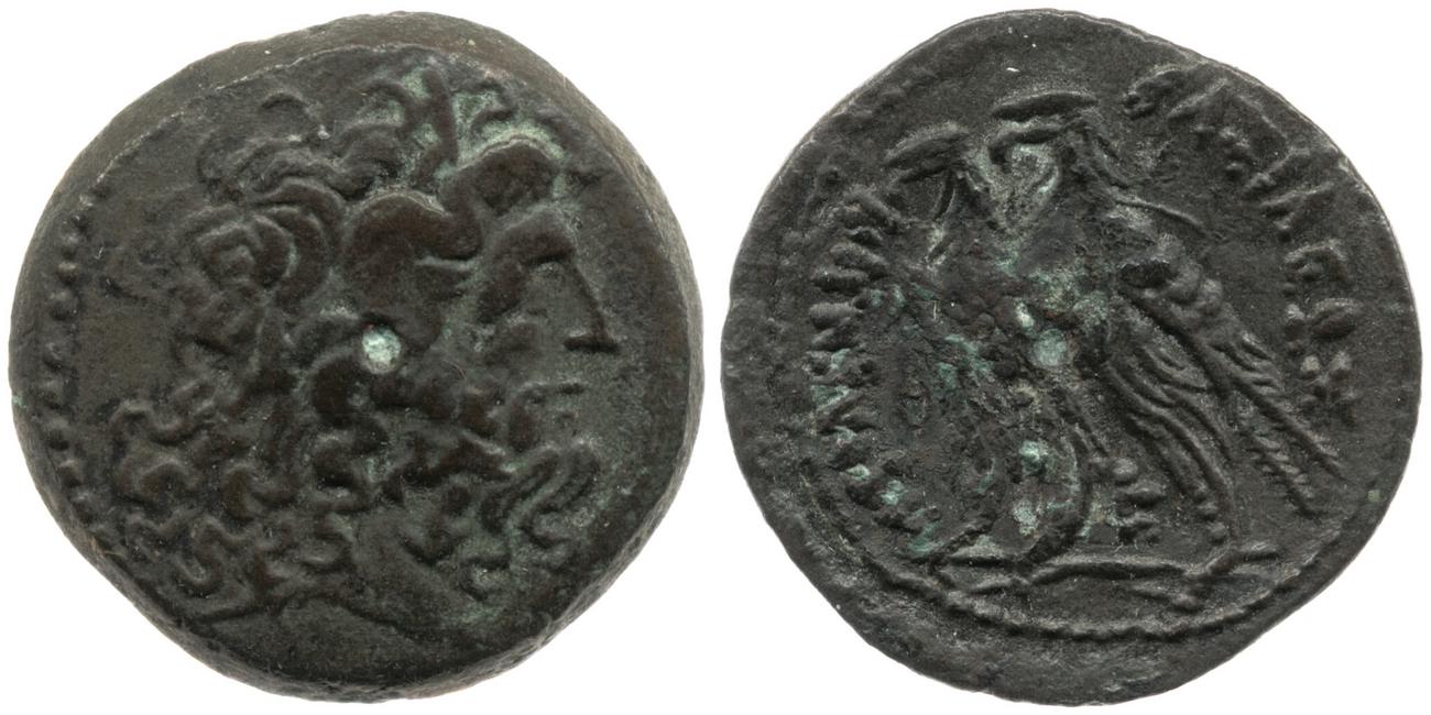 аверс Svoronos (1904-1908) no. 1377