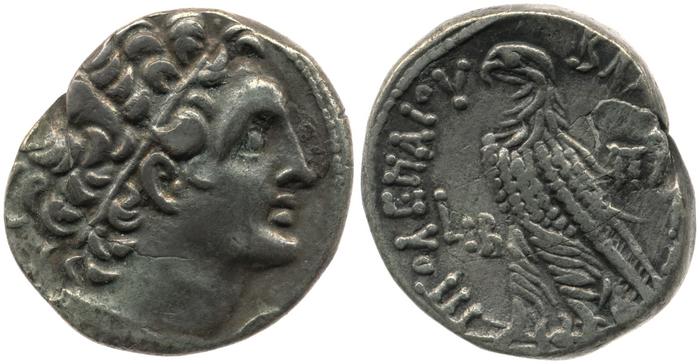 реверс Svoronos (1904-1908) no. 1859