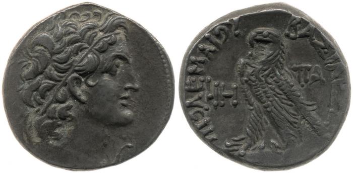 Svoronos (1904-1908) no. 1678, реверс, bm