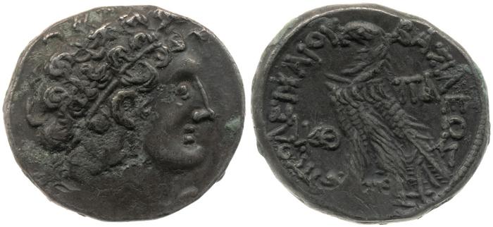 реверс Svoronos (1904-1908) no. 1687