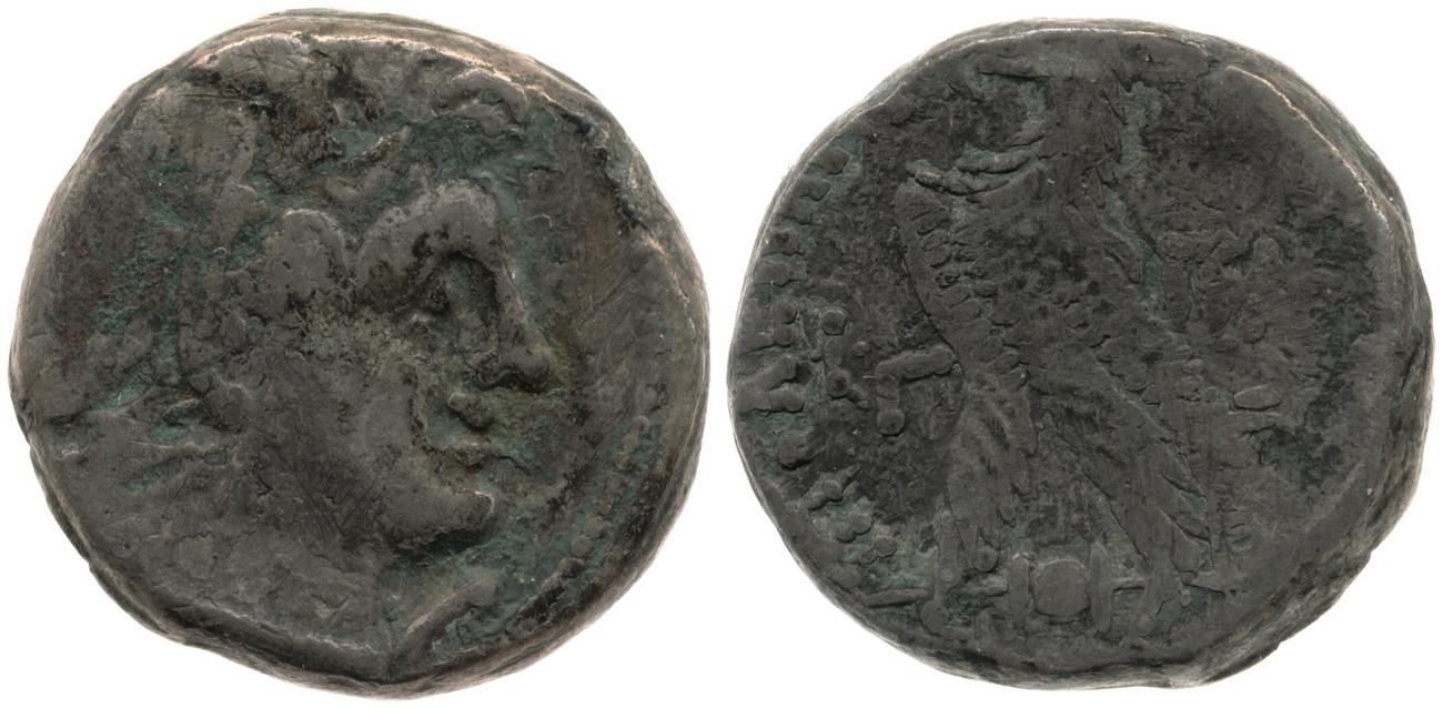 аверс Svoronos (1904-1908) no. 1849