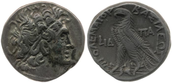 реверс Svoronos (1904-1908) no. 1674