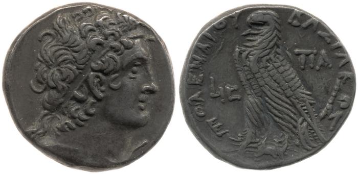 реверс Svoronos (1904-1908) no. 1676