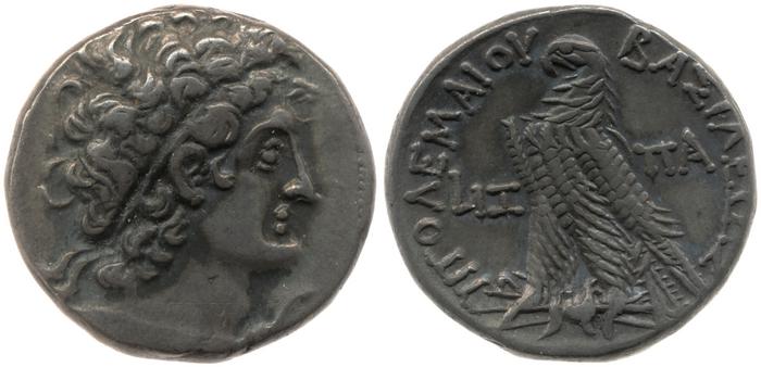 реверс Svoronos (1904-1908) no. 1677