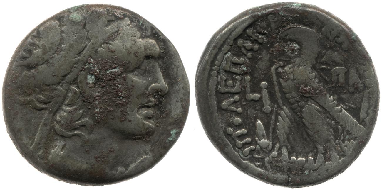 Svoronos (1904-1908) no. 1824, аверс, bm