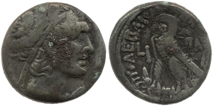 Svoronos (1904-1908) no. 1824, реверс, bm