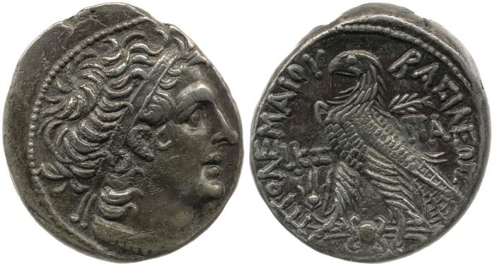 Svoronos (1904-1908) no. 1836, реверс, bm