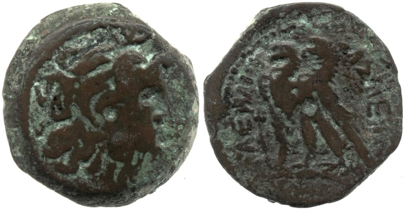 Svoronos (1904-1908) no. 1427, аверс, bm
