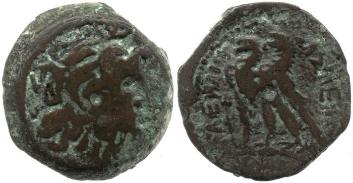 Svoronos (1904-1908) no. 1427, реверс, bm