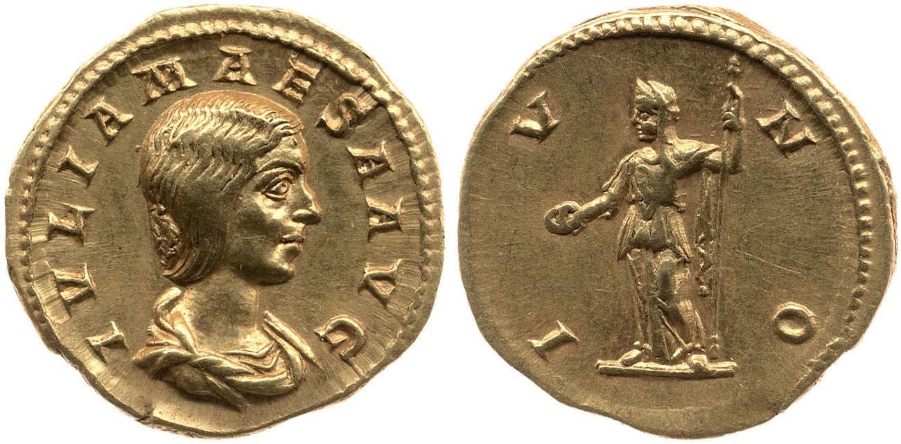 аверс RIC IV Elagabalus 253
