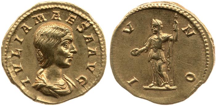 реверс RIC IV Elagabalus 253