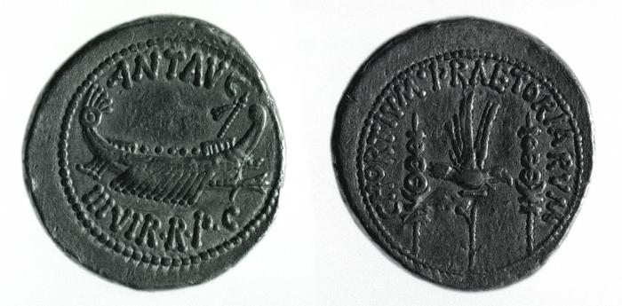 реверс RRC 544/1