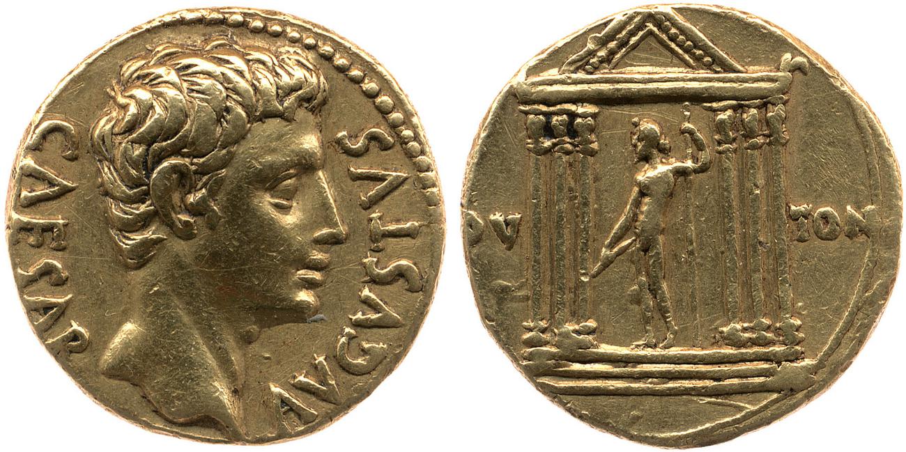 аверс RIC I (second edition) Augustus 63A