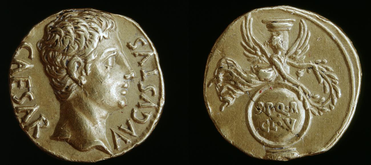 аверс RIC I (second edition) Augustus 90