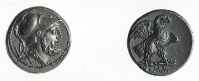 реверс RRC 44/2