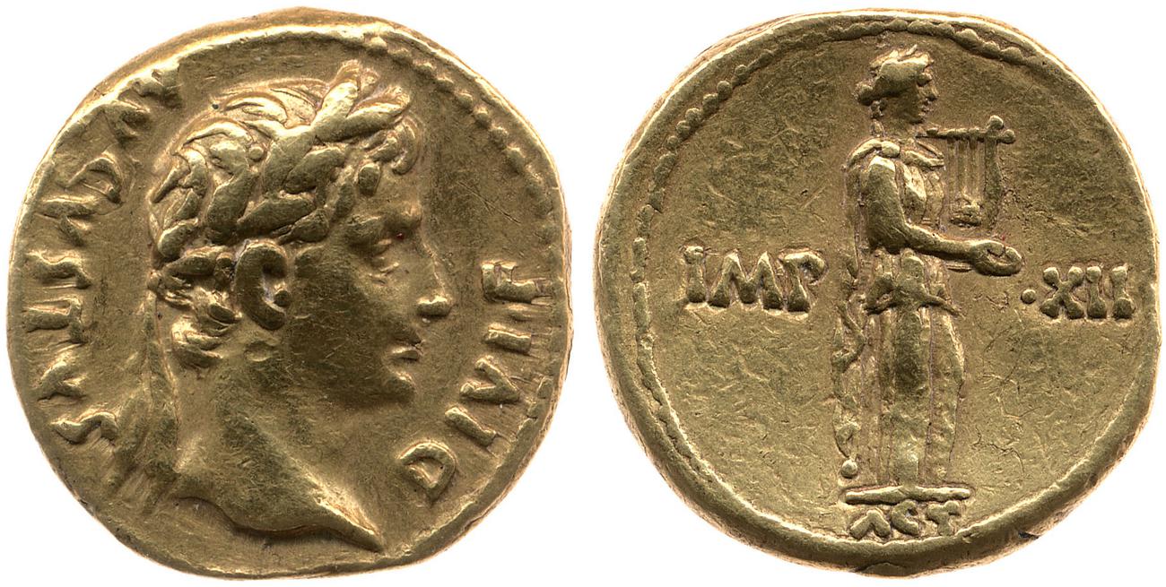 RIC I (second edition) Augustus 192A, аверс, bm