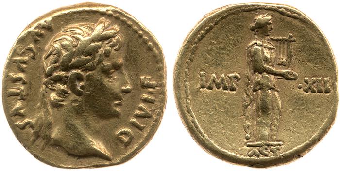 RIC I (second edition) Augustus 192A, реверс, bm