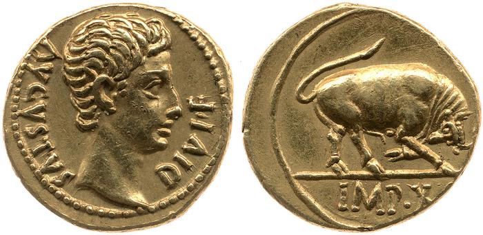 реверс RIC I (second edition) Augustus 166A