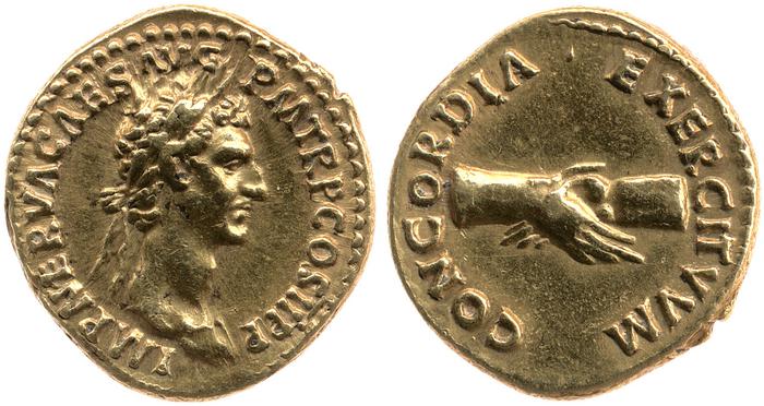 RIC II Nerva 2, реверс, bm