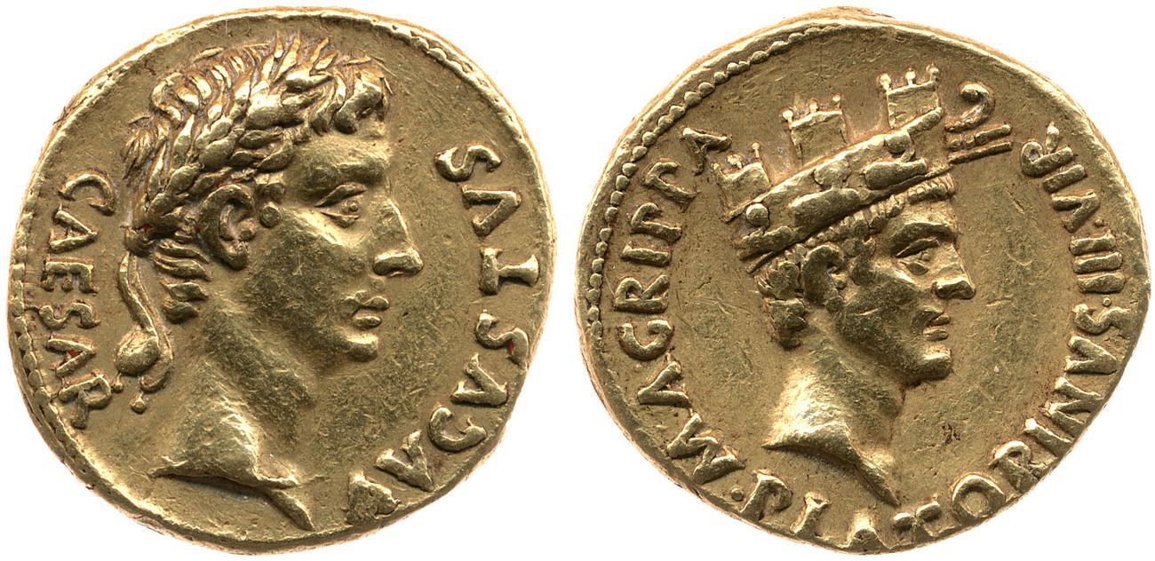 RIC I (second edition) Augustus 409, аверс, bm