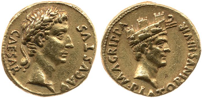 RIC I (second edition) Augustus 409, реверс, bm