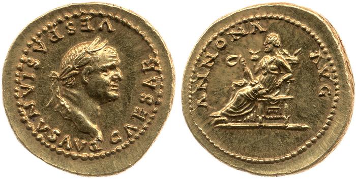 RIC II, Part 1 (second edition) Vespasian 963, реверс, bm