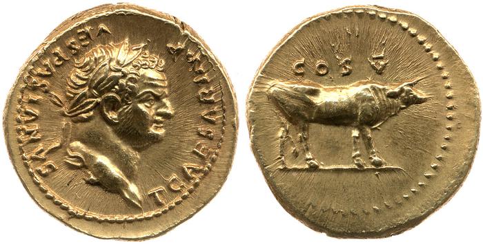 RIC II, Part 1 (second edition) Vespasian 868, реверс, bm