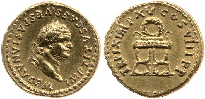 RIC II, Part 1 (second edition) Titus 106, реверс, bm