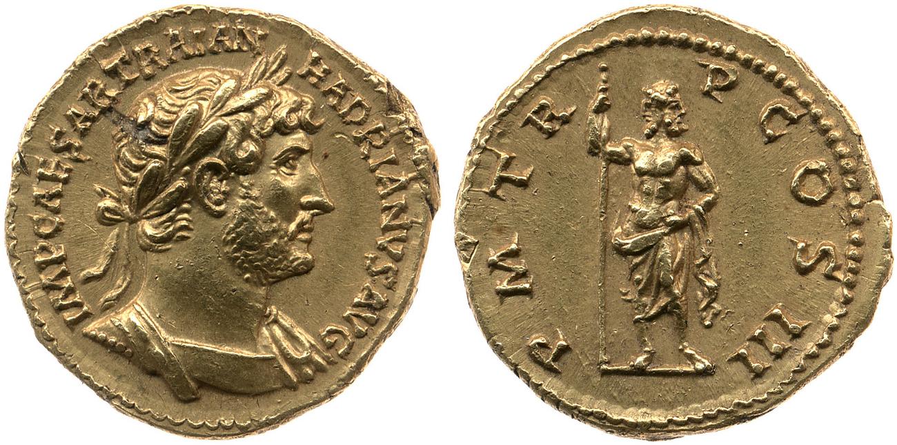 RIC II, Part 3 (second edition) Hadrian 509, аверс, bm
