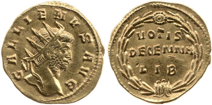 реверс RIC V Gallienus 92