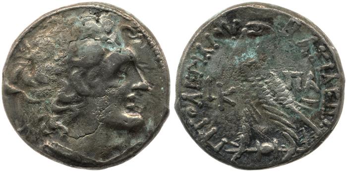 Svoronos (1904-1908) no. 1867, реверс, bm