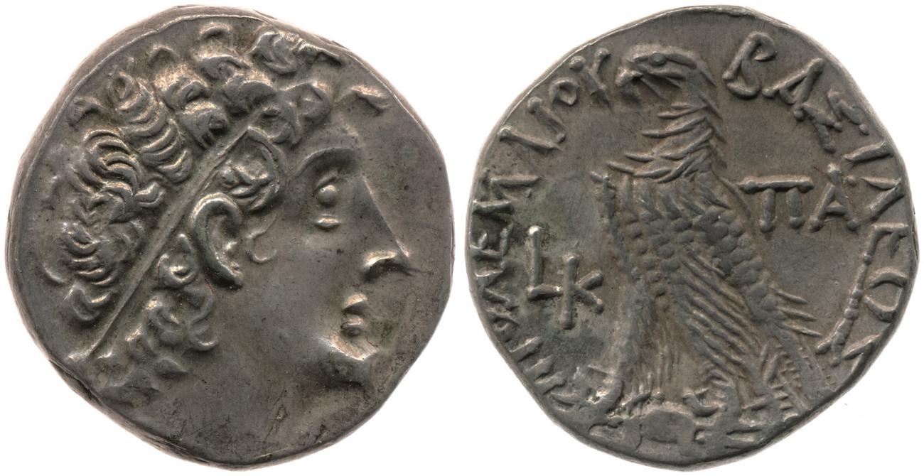 аверс Svoronos (1904-1908) no. 1680