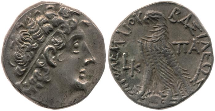 реверс Svoronos (1904-1908) no. 1680