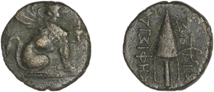 Chios Lagos 1998 Series 17, реверс, bm