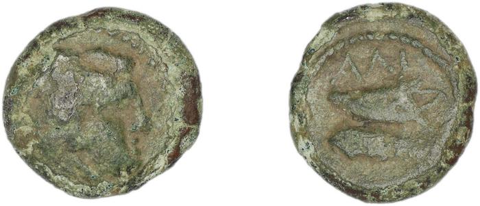 Halicarnassus BMC Halicarnassus 38-42, реверс, bm
