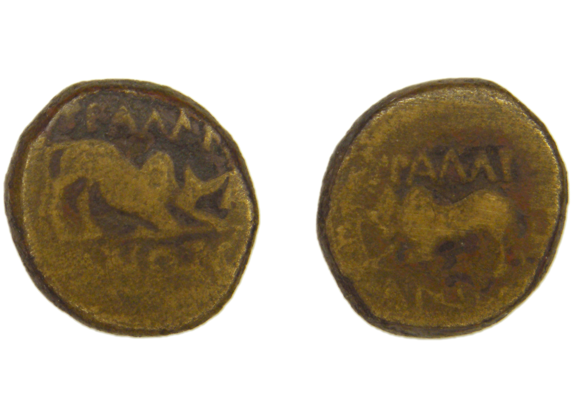 Tralles BMC Tralles 66-8, аверс, bm
