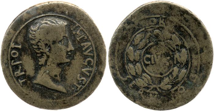reverse RIC I (second edition) Augustus 549