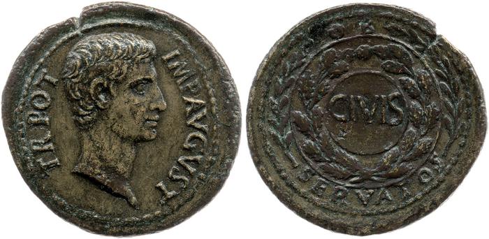 RIC I (second edition) Augustus 549, реверс, bm