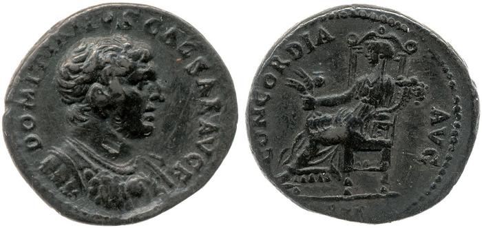RIC II, Part 1 (second edition) Vespasian 1446, реверс, bm