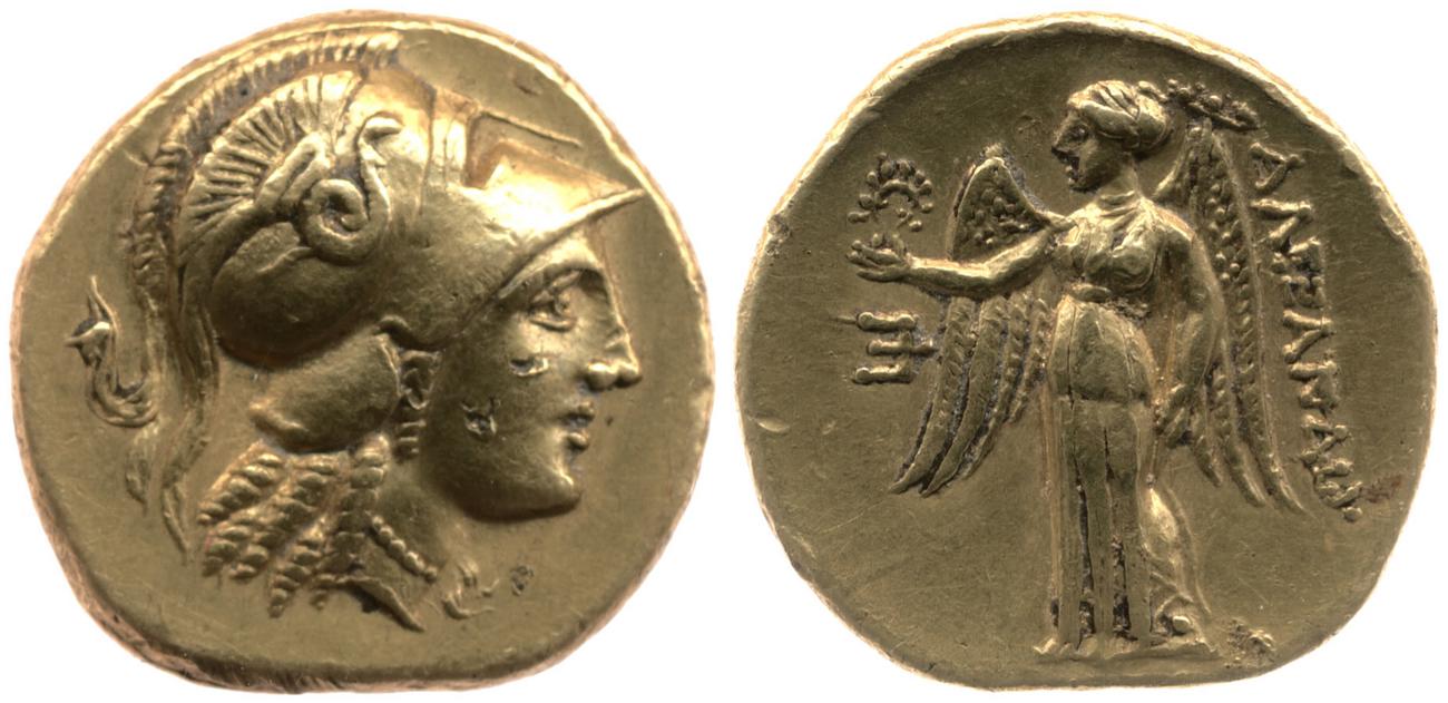 Price 175, аверс, bm
