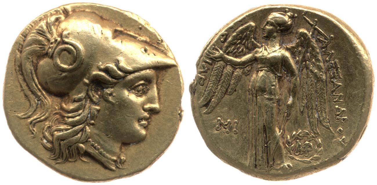 Price 3748, аверс, bm