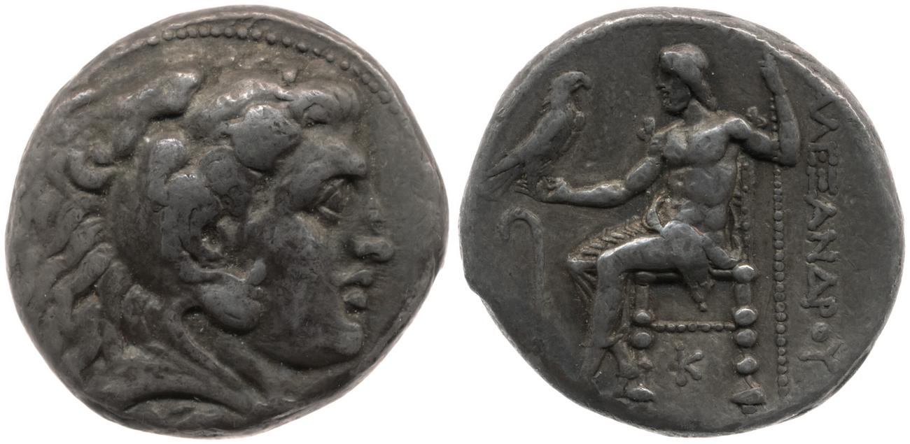 Price 3070, аверс, bm