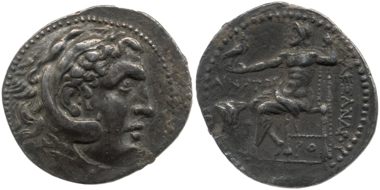 Price 2518, аверс, bm