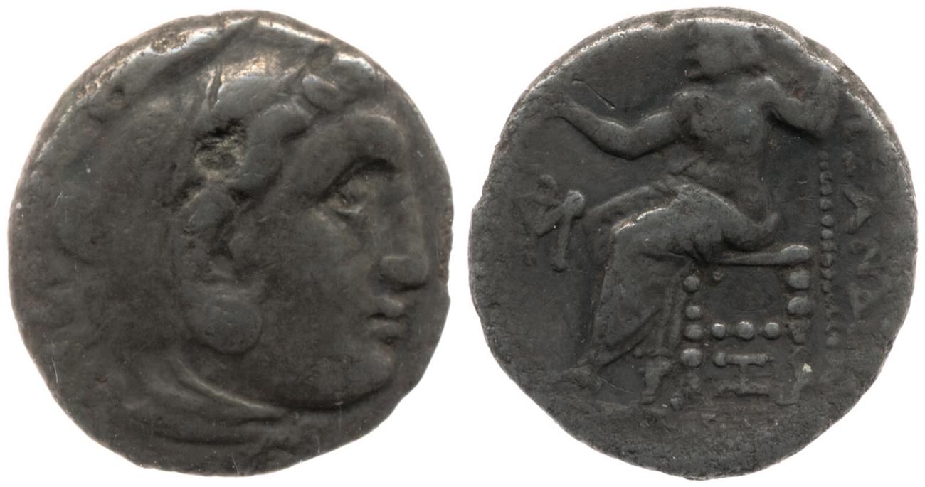 obverse Price 1534