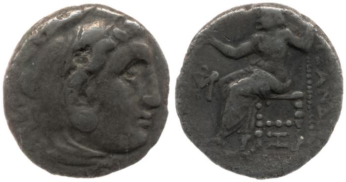 reverse Price 1534