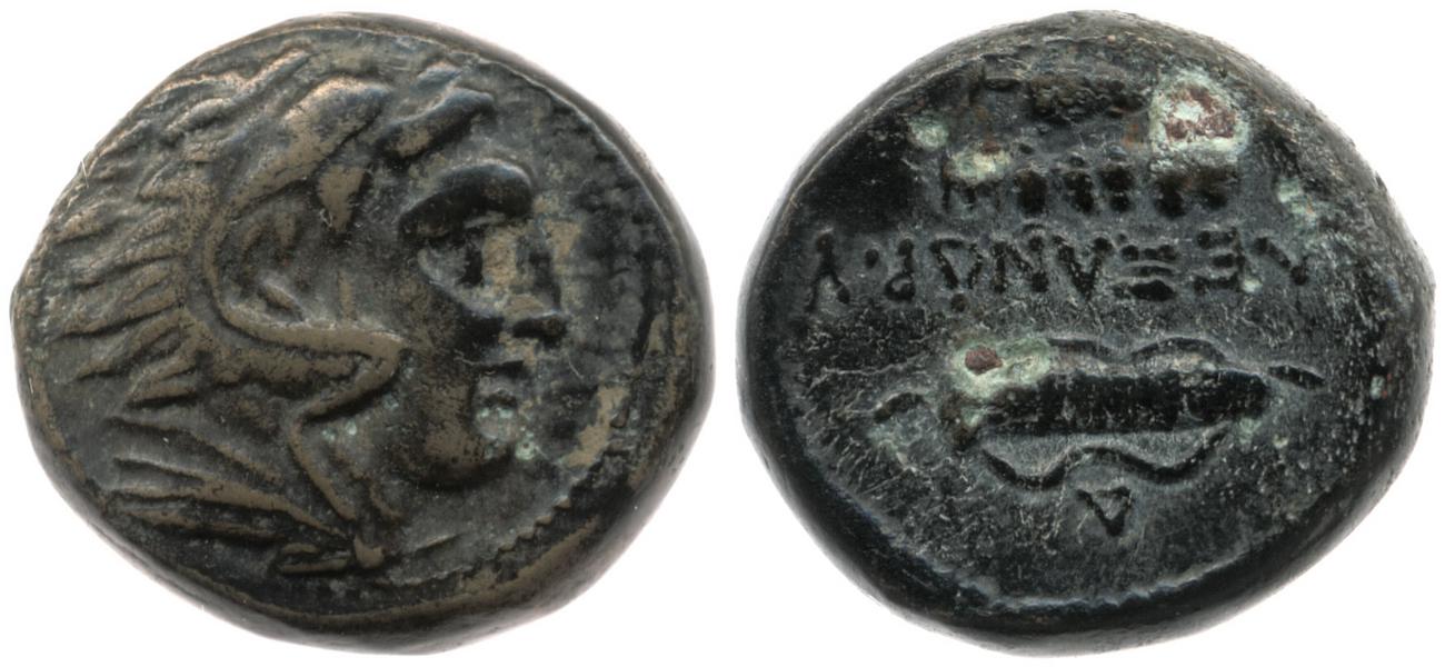 Price 283, аверс, bm
