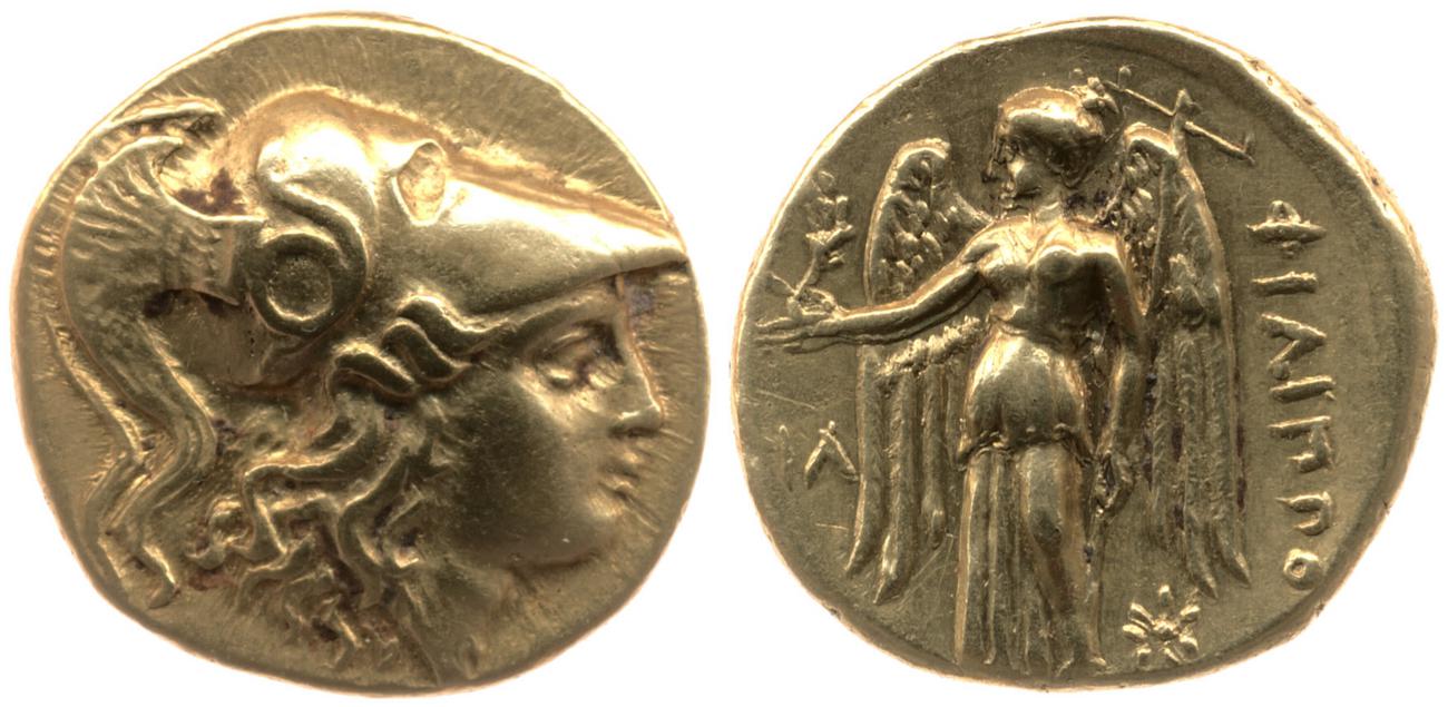 obverse Price P111