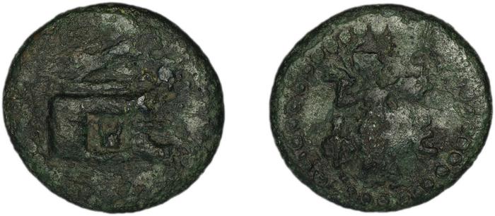 Phaselis Heipp-Tamer 1993 AE 2, реверс, bm