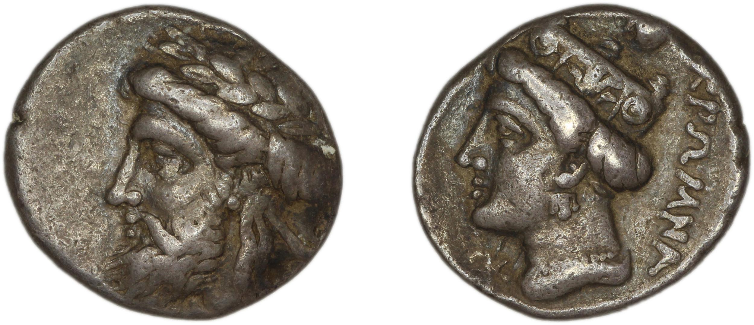 Cromna Waddington 1925 1, аверс, bm